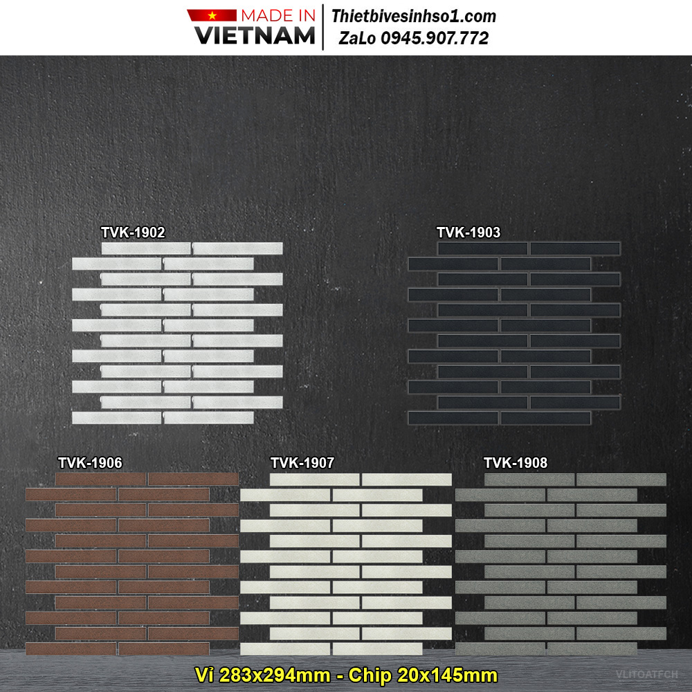 Gạch Thẻ Trang Trí ITO TVK-19 Gạch Thẻ Trang Trí ITO TVK-19