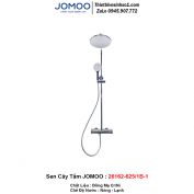 Sen Cây Tắm JOMOO 26162-625/1B-1