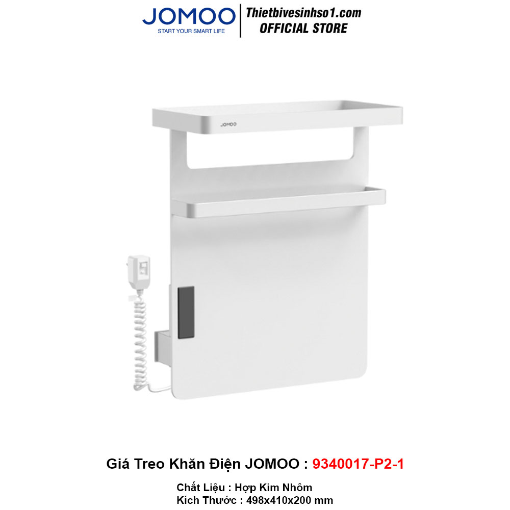 Giá Treo Khăn Điện JOMOO 9340017-P2-1