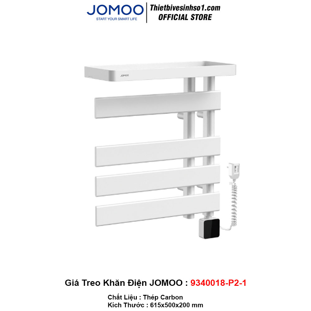 Giá Treo Khăn Điện JOMOO 9340018-P2-1