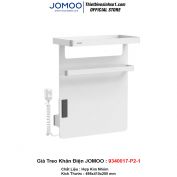 Giá Treo Khăn Điện JOMOO 9340017-P2-1
