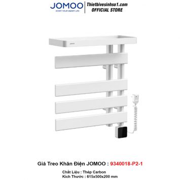 Giá Treo Khăn Điện JOMOO 9340018-P2-1