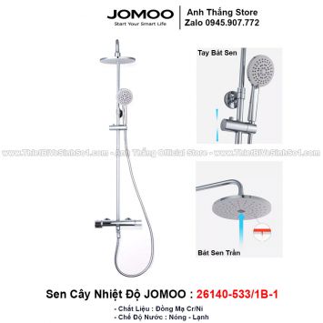 Sen Cây Nhiệt Độ JOMOO 26140-533/1B-1