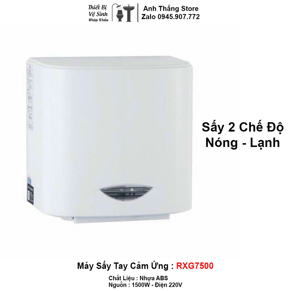 Máy Sấy Tay Cảm Ứng RXG7500