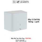 Máy Sấy Tay Cảm Ứng RXG7800