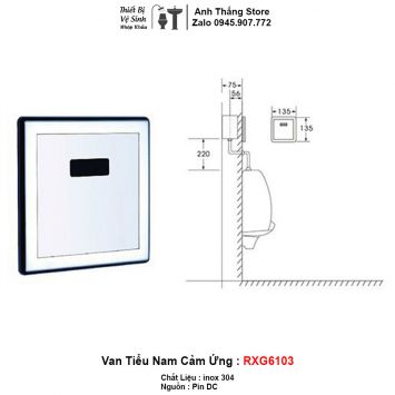 Van Tiểu Nam Cảm Ứng RXG6103-2