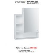 Tủ Gương Caesar EM0160V