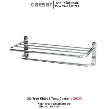 Giá Treo Khăn 2 Tầng Caesar Q924V