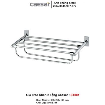 Giá Treo Khăn 2 Tầng Caesar ST881