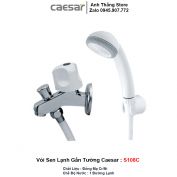 Vòi Sen Lạnh Gắn Tường Caesar S108C