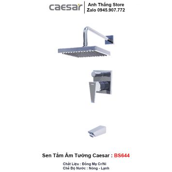 Sen Tắm Âm Tường Caesar BS644