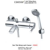 Sen Tắm Nóng Lạnh Caesar S543C