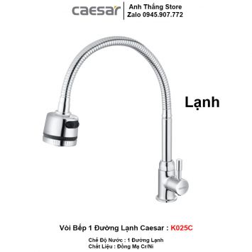 Vòi Bếp 1 Đường Lạnh Caesar K025C