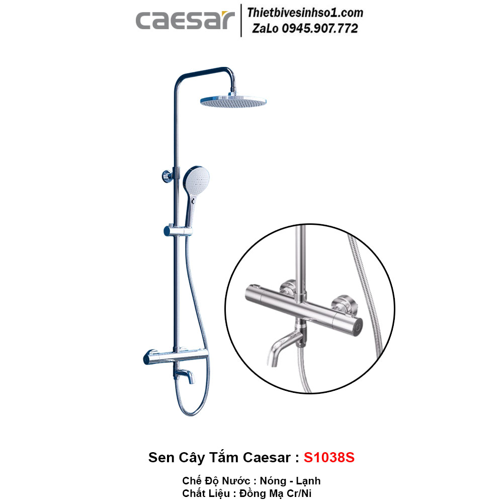 Sen Cây Tắm Chỉnh Nhiệt S1038S