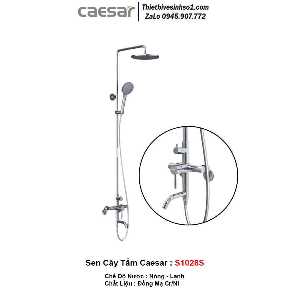Sen Cây Tắm Nóng Lạnh Caesar S1028S