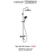 Sen Cây Tắm Nóng Lạnh Caesar S338C
