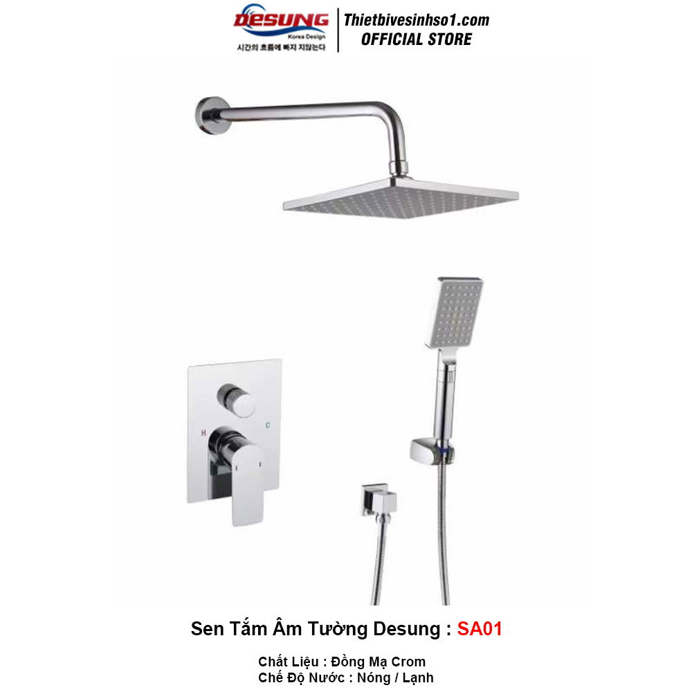 Sen Âm Tường Desung SA01