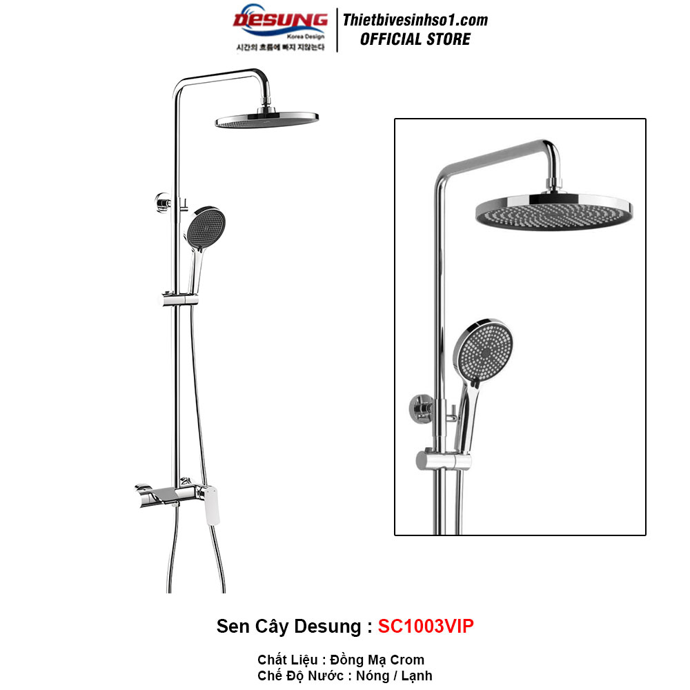 Sen Cây Tắm Desung SC1003VIP