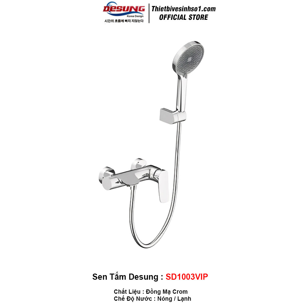 Sen Tắm Desung SD1003VIP