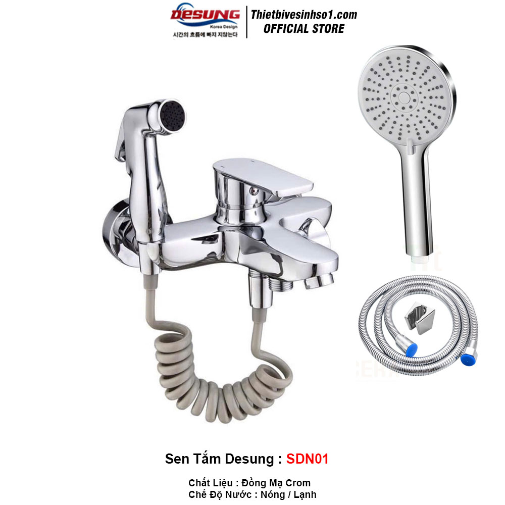 Sen Tắm Desung SDN01