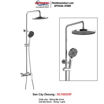 Sen Cây Tắm Desung SC1003VIP