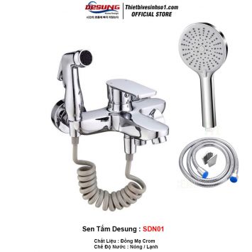 Sen Tắm Desung SDN01