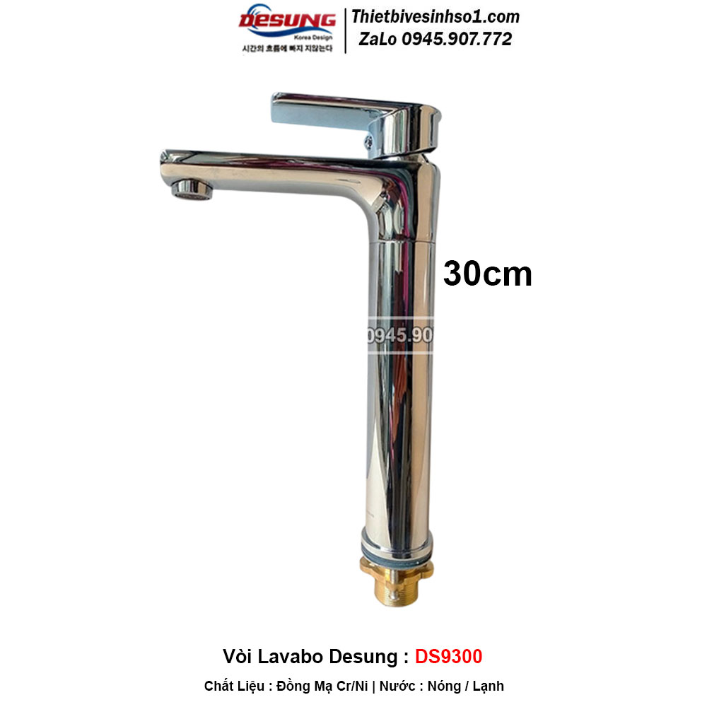 Vòi Lavabo Desung DS9300 Vòi Lavabo Desung DS9300