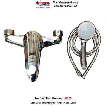 Sen Tắm Desung S105
