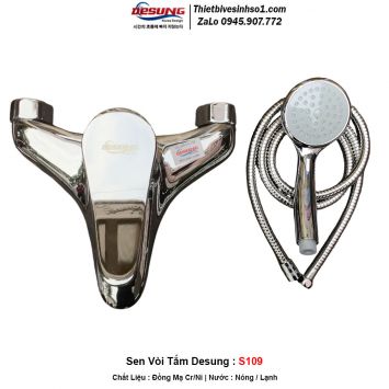 Sen Tắm Desung S109
