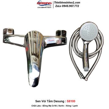 Sen Tắm Desung S8100