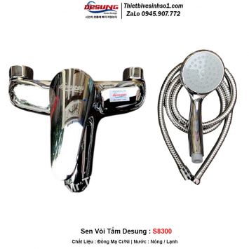 Sen Tắm Desung S8300