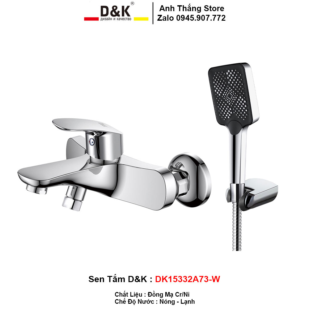 Sen Tắm D&K DK15332A73-W