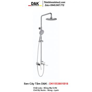Sen Cây Tắm D&K DK1553801B18