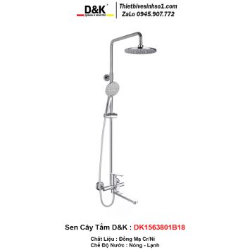 Sen Cây Tắm D&K DK1563801B18