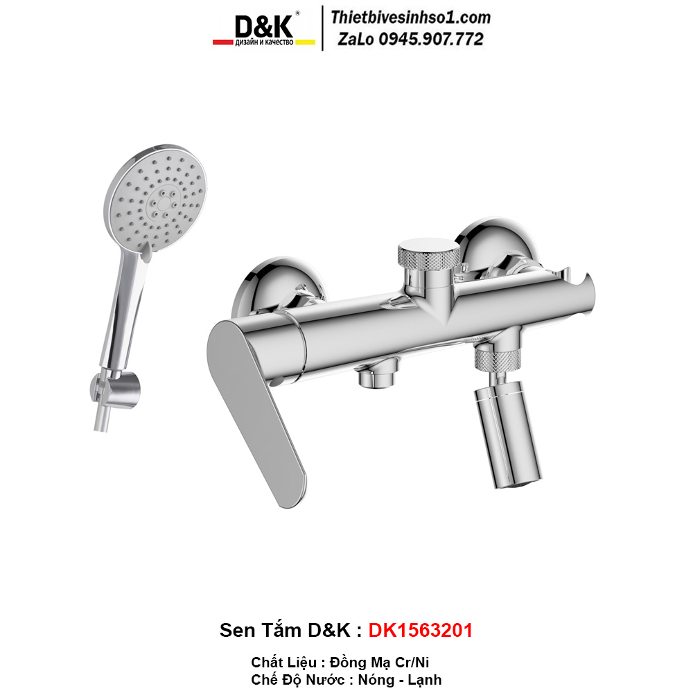 Sen Tắm D&K DK1563201