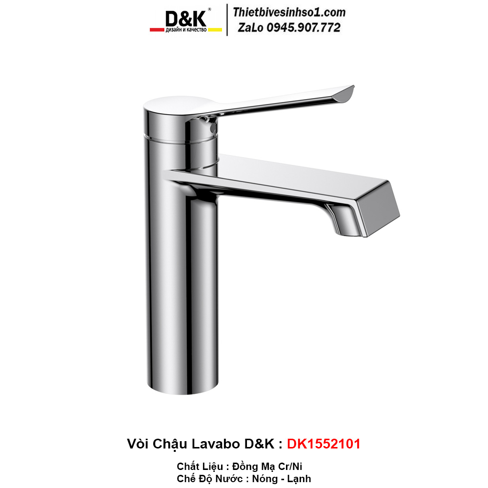 Vòi Chậu Lavabo D&K DK1552101
