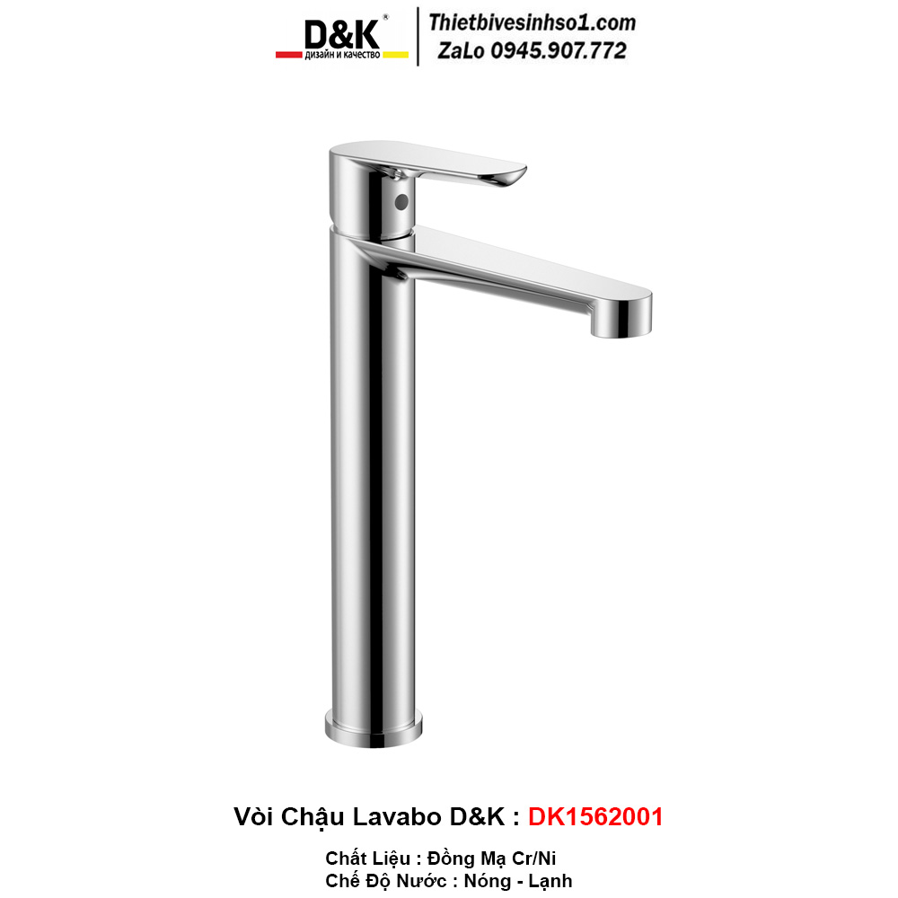 Vòi Chậu Lavabo D&K DK1562001