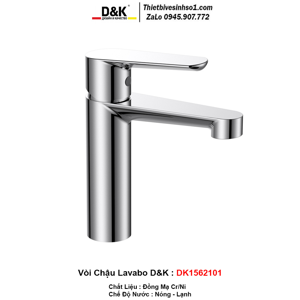 Vòi Chậu Lavabo D&K DK1562101