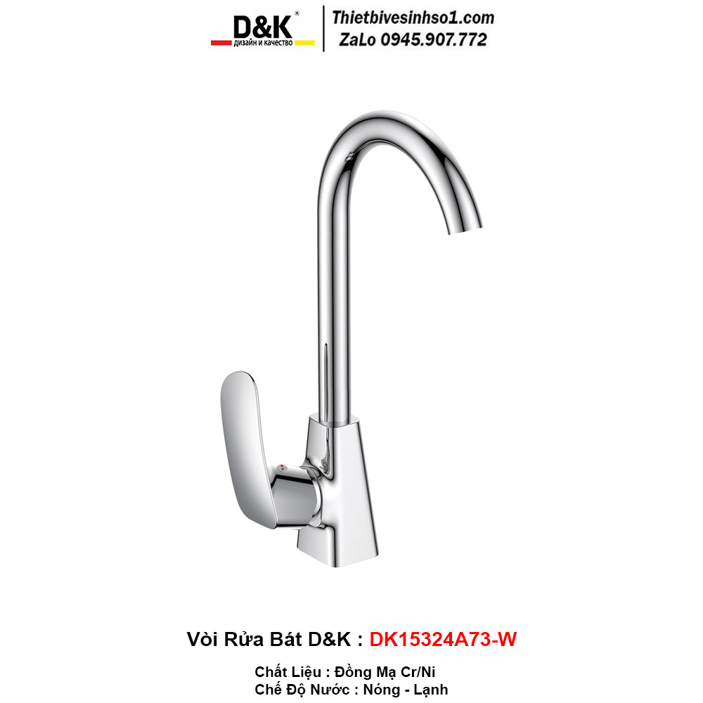 Vòi Rửa Bát D&K DK15324A73-W