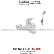 Sen Tắm Dolson DL303S