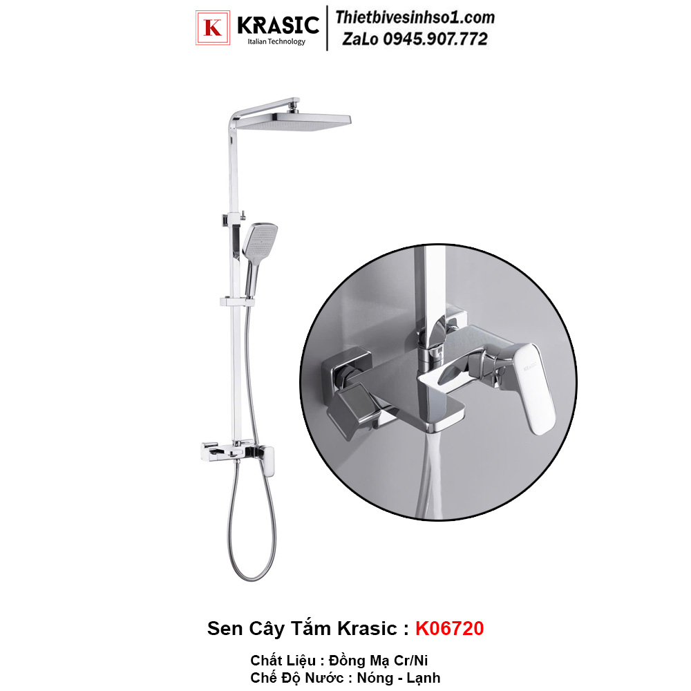 Sen Cây Tắm Krasic K06720