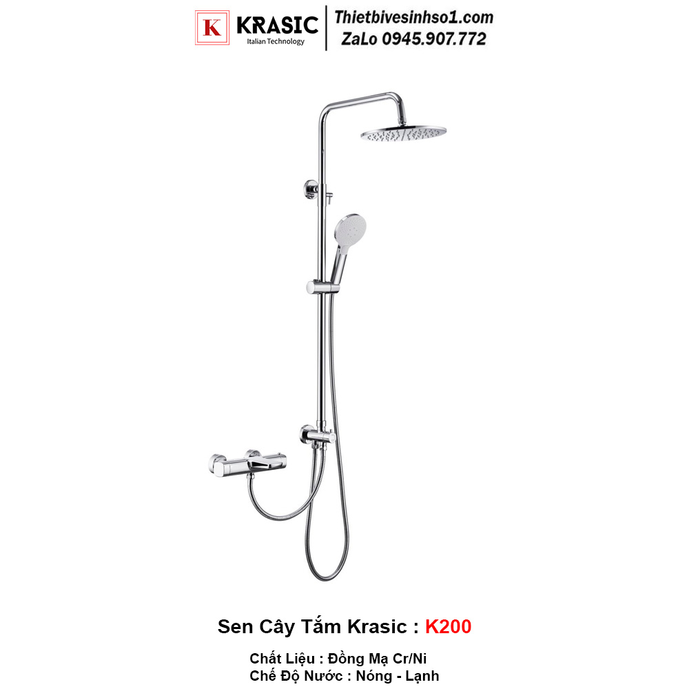 Sen Cây Tắm Krasic K200