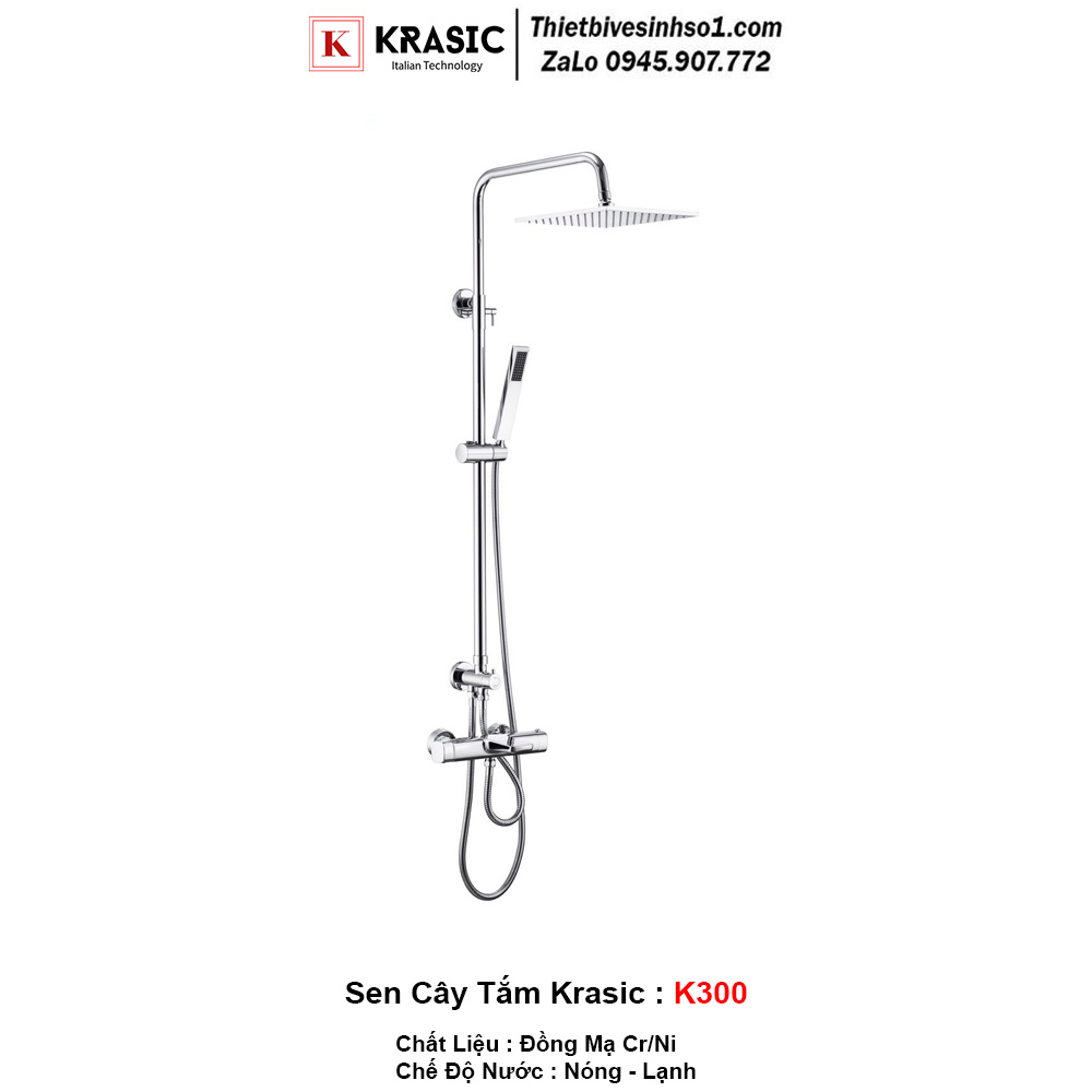 Sen Cây Tắm Krasic K300