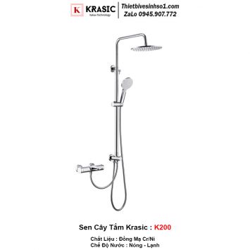 Sen Cây Tắm Krasic K200