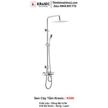 Sen Cây Tắm Krasic K300