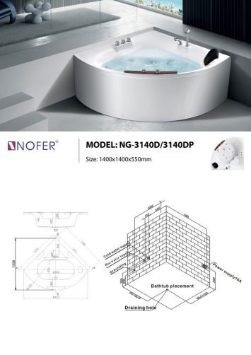 Bồn Tắm Massage Nofer NG-3140D