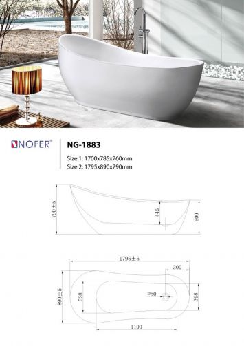 Bồn Tắm NOFER NG1883-PLUS