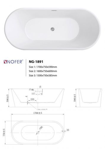 Bồn Tắm NOFER NG1891-PLUS