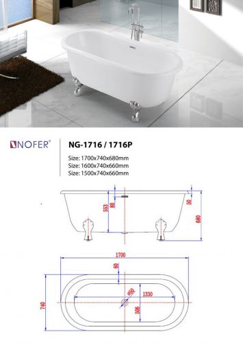 Bồn Tắm NOFER NG1716P