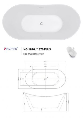 Bồn Tắm NOFER NG1870